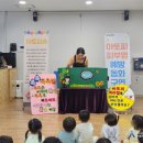 정관2어린이집 이미지