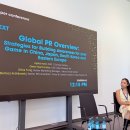 정점게임 주식회사 이미지