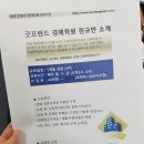 부동산 경매 A to Z_기초 이미지