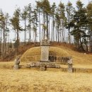 윤승길 선생묘 이미지