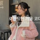 아뜨랑스