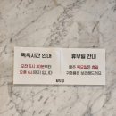 항도장 | [전북 군산] 항도호텔(항도장여관) : 위치 가성비 모두 갑! 군산여행 추천 숙소