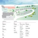 꽃지아일랜드 이미지