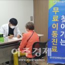 경기도 안성시노인복지관 이미지