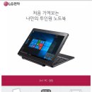쿠아안경 이미지