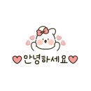 가득한상2호점 이미지