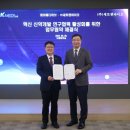 로젠 이미지