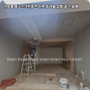 비치스크린골프