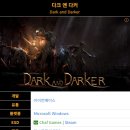익스트랙션 장르의 초인이 될 수 있다 - 낙원 : 라스트 파라다이스 알파테스트 짧은후기