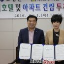 (주) 화우리 이미지