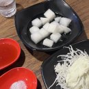 또봉이통닭&피자 | 연신내 불광 또봉이통닭 치킨 술집 후기
