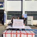 (주)대성축산 - 사천시 | (주)대성축산