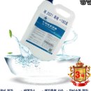 (주)삼성정공 이미지