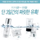 리즈몰
