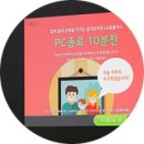 2020-647 네이버블로그