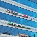 폭스짐 휘트니스 이미지