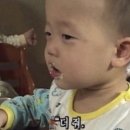 송家네 이미지