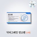 그레잇 - 강서구 공항대로 220 | 그레잇