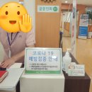 서울산보람병원(1) 이미지