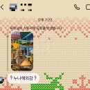 디엠베트남쌀국수 | [안산] 리틀하노이 중앙동 맛집 숯불 분짜 반미 쌀국수 솔직 후기