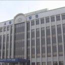 법원 이미지