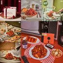 정관장 고령점 | 2024년 가장 핫했던 대외비. 발간처의 캠페인 사례