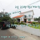 남원읍-62 이미지