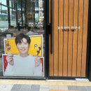 투다리자이크레스트점 네이버블로그