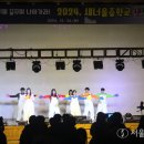 새너울중학교 이미지