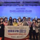 문래도서관 이미지
