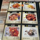 도담치킨수원대점 | 와우리, 봉담치킨, 도담치킨 수원대점 후기