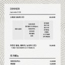 만덕수산 이미지