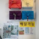 11650-17-32-7 | W1. 부산 부모님 첫인사 선물 추천 해운대 더하누 소고기 세트 후기