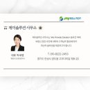 제이 행정사 사무소 네이버블로그