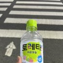 세븐일레븐 안성죽산두현점 | 세븐일레븐 신기한 컵라면