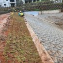 남해조경농원 이미지