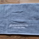 삼성바른피부과의원 이미지