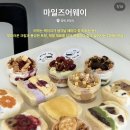 무무카페&무무마켓