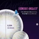 오렌즈안산고잔점 이미지