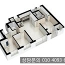 파크드림시티 ~ CGV 이미지