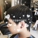 브라더살롱
