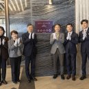 남해비치호텔 이미지