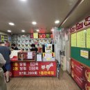 부일카써비스 이미지