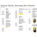 소금다락 네이버블로그