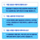 법무법인민율