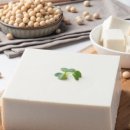 당산삼보한의원 이미지