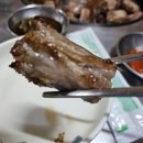 용마루굴다리껍데기