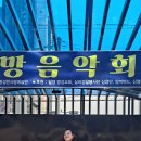 밀양역광장 이미지