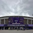 종합운동장 소람구장 | [2025 K리그1] FC안양 vs 광주FC 직관 후기 _ 안양종합운동장 오상헬스케어석