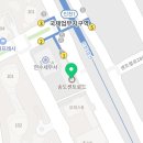아이템코리아 주식회사(Item KOREA Inc.)